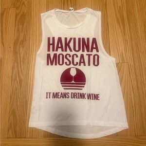 Hakuna Moscato Drinking around the world Epcot tank top